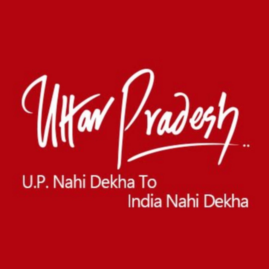 Uttar Pradesh Tourism 2